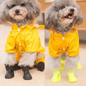 Shoe Covers That Are Waterproof Non-slip and Wear-resistant Pet Silicone <b>Foot</b> Covers That Can Be <b>Washed</b> - Product Image 5