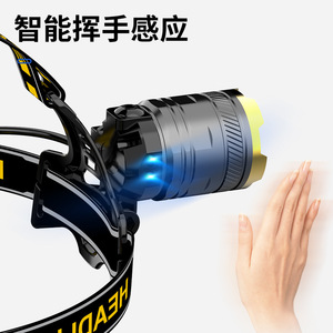 Headlight Led Rechargeable <b>Battery</b> 4800Mh White <b>Light</b> Outdoor Camping - Product Image 3