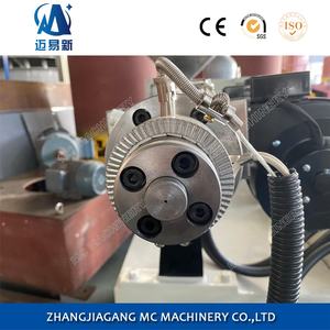 Sj35 Plastic Maken <span class=keywords><strong>Machine</strong></span> Pvc Enkele Extruder <span class=keywords><strong>Machine</strong></span> Extruder - Product Image 6