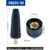 DKJ 10-25/35-50/50-70 Panneau de connecteur de soudage TIG à électrodes avec prise mâle femelle en cuivre