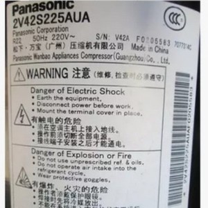 คอมเพรสเซอร์แอร์ Panasonic รุ่น 2V42S225AUB 3HP อุปกรณ์ทำความเย็นสำหรับเปลี่ยนซ่อม - Product Image 4