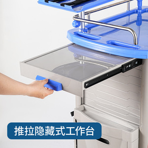 Carrito médico Boshengjia de 99 cm con cajones y soporte para suero intravenoso para uso en enfermería y emergencias. - Product Image 2