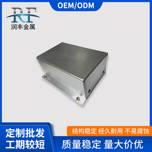 Disipador de Calor de Aluminio 1.0*30*70*150mm, Carcasa de Metal de Precisión Cortada por Láser, Caja Electrónica - Product Image 2