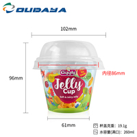 Boîte à bonbons en plastique PP double paroi écologique de 260 ml (8 oz) avec couvercle en dôme pour l'emballage de beurre de cacahuète