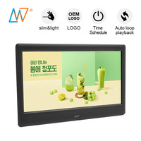 Écran d'affichage numérique mini USB de 7 pouces pour centre commercial de Shenzhen, lecteur vidéo publicitaire LCD