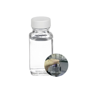 CAS 90387-74-9 วัตถุดิบเครื่องสำอางกรดอะมิโนเกรดอุตสาหกรรมและอาหาร โซเดียมโคโคอิลไกลซิเนต CGS-30H ความบริสุทธิ์ 30% - Product Image 1