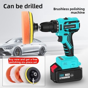Brushless 20V Rechargeable Lithium Battery Car Polishing Machine <b>Drill</b> <b>Hand</b> Tool Fixed-gear Transmission 1 Gear Waxing Mj-5665 B - Product Image 3