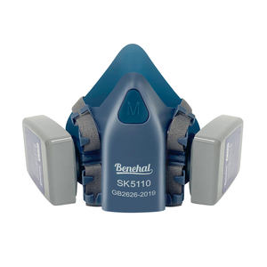 <span class=keywords><strong>Masque</strong></span> à gaz réutilisable Benehal modèle 5110 avec cartouche filtrante pour gaz acides, appareil respiratoire pour la protection contre la poussière et les gaz nocifs - Product Image 1