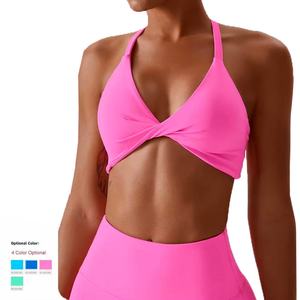 Soutien-gorge de sport léger et respirant pour femme, dos croisé, idéal pour le yoga, le fitness et la course à pied - Product Image 1