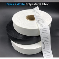 Ruban polyester vierge imprimable / Étiquette d'entretien sans rupture de fil ni perte de poudre, étiquette de composition des vêtements, étiquette lavable