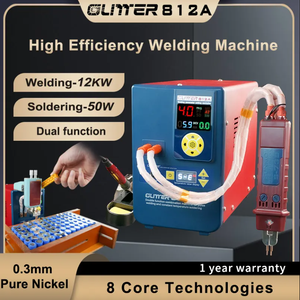 CLRD 812A 12.6W 2500A 便携式100-240V点焊机0.3mm纯镍修复机二合一电池闪光焊机易于操作 - Product Image 6