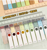 Notes autocollantes multifonctionnelles de couleur Morandi dégradées pour l'école et le bureau, avec règle