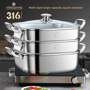 Casserole <span class=keywords><strong>vapeur</strong></span> en acier inoxydable avec couvercle, grande capacité, ustensile de cuisson <span class=keywords><strong>vapeur</strong></span> à plusieurs niveaux, ensemble de cuisine multifonctionnel pour légumes, <span class=keywords><strong>pâtes</strong></span> - Product Image 2