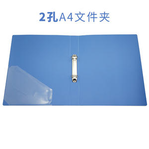 Carpeta <span class=keywords><strong>de</strong></span> <span class=keywords><strong>Archivos</strong></span> con Clip <span class=keywords><strong>de</strong></span> Tres Orificios Perforada <span class=keywords><strong>de</strong></span> PVC A4 para Almacenamiento <span class=keywords><strong>de</strong></span> Hojas Sueltas - Product Image 6