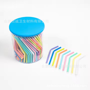 Buses de pulvérisation dentaire jetables trois-en-un, embouts de pistolet de pulvérisation pour fauteuil dentaire, produits d'hygiène buccale, 250 pièces - Product Image 1