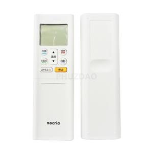 Prix de gros 337 #-3 (AR-RFM1J) <span class=keywords><strong>Télécommande</strong></span> de climatiseur adaptée à <span class=keywords><strong>Fujitsu</strong></span> pour contrôleur de climatisation universel - Product Image 4