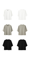 T-shirt uni menthe coupe ample 2026 Printemps-Été, 6-en-1, technologie rafraîchissante, séchage rapide, 240g, manches courtes, personnalisable
