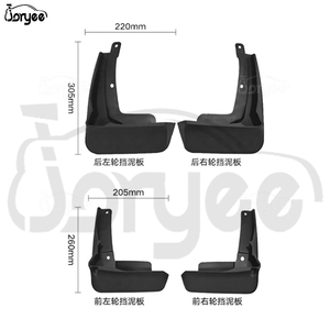 Joryee Garde-boue avant et arrière en plastique pour Vw <span class=keywords><strong>Golf</strong></span> 8 R-Line 2020-2023 Pièces détachées pour voiture - Product Image 3