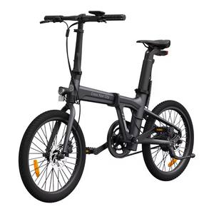 <span class=keywords><strong>ADO</strong></span> <span class=keywords><strong>A20</strong></span> AIR-Bicicleta eléctrica plegable de ciudad, bicicleta eléctrica de 20 pulgadas fácil de llevar, 100km de autonomía, 25 km/h, batería extraíble - Product Image 4