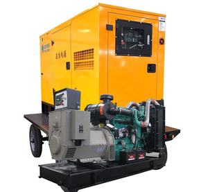Cummins 30kva <span class=keywords><strong>30kw</strong></span> sessiz dizel jeneratör 25kw 24kw 1/3 fazlı römork 50/60hz frekans 1500/1800rpm <span class=keywords><strong>30kw</strong></span> dizel jeneratör - Product Image 4