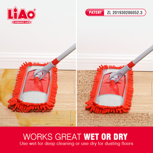 Cây Lau Nhà LiAo Bằng Sợi Siêu Nhỏ, Chổi Lau Bụi Quét Bụi Bằng Sợi Chenille 40Cm Nhiều Màu Dùng Để Lau Sàn Khô Ẩm - Product Image 5