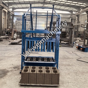 Machine à fabriquer des blocs de <span class=keywords><strong>ciment</strong></span> Yuewei YW-M01, ligne de production de briques pleines et creuses, moules réglables, tailles personnalisables, manuelle, best-seller - Product Image 3