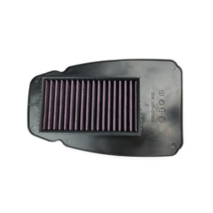 Ajustement pour Yamaha R15 V3 M/YZF-R125/<span class=keywords><strong>MT</strong></span> <span class=keywords><strong>125</strong></span>/XSR <span class=keywords><strong>125</strong></span> moto filtre à Air haut débit BK6-E4450-00/BOT-E4450-00/prises B5G-E4450-00 - Product Image 1