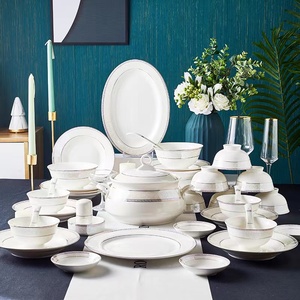 Jingdezhen-Juego de vajilla de cerámica para el hogar, conjunto de cuencos y platos de cerámica para el hogar, vajilla pequeña de moda, regalo, 58 piezas - Product Image 2