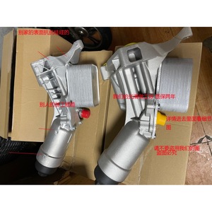 ชุดอ่างน้ำมันเครื่อง BMW B48 อลูมิเนียมอัลลอยด์ ใหม่ สำหรับซีรีส์ 3 ซีรีส์ 5 ใช้แทนซ่อมแซม - Product Image 1