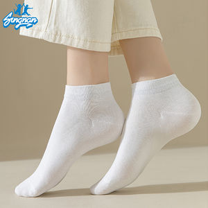 المرأة غزل القطن الخالص أنبوب قصير لا بيلينغ الرياضة الجوارب القصيرة العظم امتصاص العرق الصيف رقيقة القطن الرياضة الجوارب المخصصة - Product Image 1