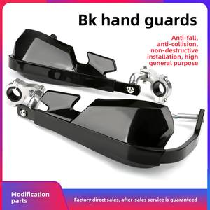 EMDEE BK garde-main nouveau pare-brise en aluminium anti-chute modifié pour G310 pour motos tout-terrain - Product Image 3