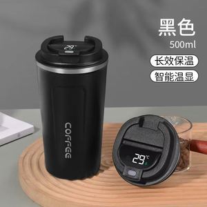 Taza de Café Térmica de Acero Inoxidable con Aislamiento al Vacío, Personalizada, de Alta Calidad, Libre de BPA, con Pantalla LED Inteligente de Temperatura, 380 ml/510 ml - Product Image 4