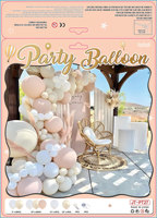 Kit d'arche de ballons rembourrés pour la décoration de fête d'anniversaire, de mariage, de baby shower ou de fête nuptiale pour filles et femmes