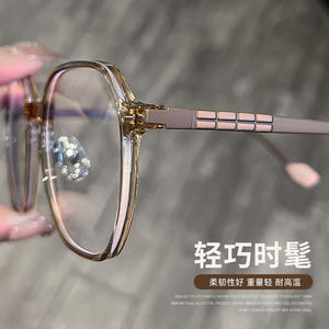 Lunettes à monture rectangulaire ultralégères en titane pur pour femmes, 99306, anti-lumière bleue, look haut de gamme, pont moyen, origine Danyang - Product Image 3