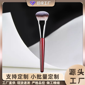 Customized Bk109 Sloping <b>Blush</b> Foundation <b>Brush</b> 25mm Synthetic Hair Flat Shape Wooden Handle Makeup Tool For Blusher - Product Image 4
