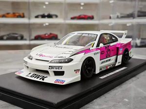 1:18 LBWK S15 <strong>Silva</strong> Resin Diecast Car Model for Home Decoration and Collection - Product Image 2