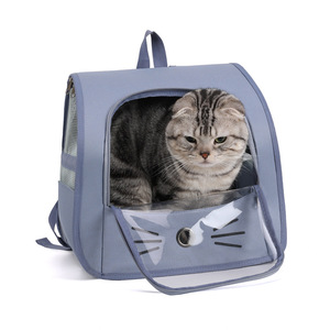 Cat <b>Carrier</b> Backpack Oxford Material Breathable Portable Large Capacity For <b>Pets</b> 7kg Above - Product Image 4