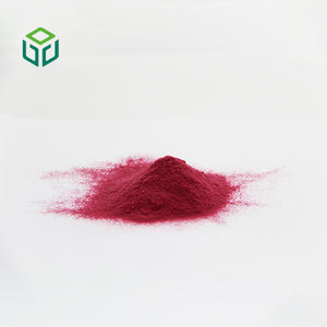 אבקת תרכיז מיץ אוכמניות מיובשת בהתזה, אורגנית וטבעית לחלוטין, בטעם אוכמניות, באיכות מזון, בבקבוק - Product Image 2