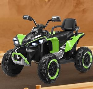 Hot <strong>Sale</strong> 4 Wheel Electric ATV <strong>Quad</strong> Bike Toy Cars /ATV Electric Sports Vehicles ATV <strong>for</strong> <strong>Kids</strong> Adult - Product Image 4