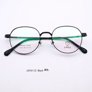 กรอบแว่นตาสไตล์พังก์ รุ่น L0101 ขนาดเล็ก 49 มม. ขอบเต็ม ขาแว่นโลหะแบบ Direct Memory เลนส์ PC น้ำหนักเบา ลายเรขาคณิต สำหรับทุกเพศ - Product Image 4