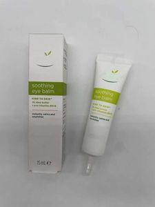 सिप्ले शीया मक्खन आंख क्रीम सुखदायक त्वरित शांत शांत पोषण त्वचा के लिए प्रकार - Product Image 2