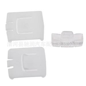 Fixateur de rail coulissant de siège de voiture en plastique pour Volkswagen Golf Mk1 Mk2 Mk3, pièce de rechange pour réparation, numéro 19 - Product Image 3
