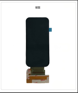 Módulo de Pantalla AMOLED de 4.45 Pulgadas con Brillo de 600nit, 568RGB x 1210 e Interfaz MIPI, Controlador IC SD5207, TP IC CST3530 - Product Image 2