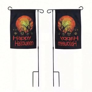 Drapeau de jardin saisonnier en polyester double face pour décoration extérieure, avec piquet métallique - Product Image 2