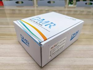 Radio talkie-walkie MSTAR UV58D avec signal numérique DRM AES256, GPS et <span class=keywords><strong>longue</strong></span> <span class=keywords><strong>portée</strong></span>, vente en gros à bas prix à Guangzhou, 2026 - Product Image 6