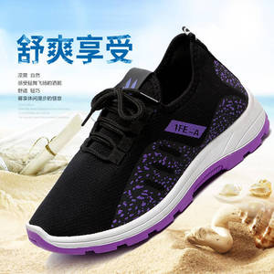 Mejores ventas de <span class=keywords><strong>zapatos</strong></span> deportivos Sketchers <span class=keywords><strong>Zapatos</strong></span> Fabricante de <span class=keywords><strong>Zapatos</strong></span> de diseñador - Product Image 2