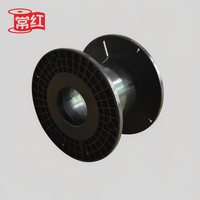 Bobine de câble en plastique de haute qualité 300 mm pour fil