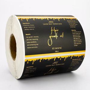 kits de labios de marca privada, leggings de marca privada de 3 piezas, galletas de marca privada - Product Image 3