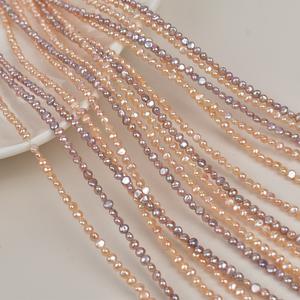 Collar de Perlas de Agua Dulce Naturales de Doble Cara de Calidad Superior, Estilo Barroco, 3 mm, Joyería Semiterminada, Perlas Sueltas - Product Image 1