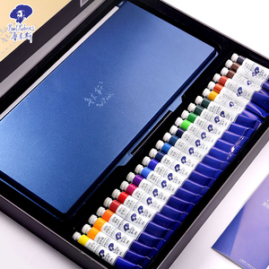 Set di Pigmenti per Acquerello Rubens Consigliato dagli Esperti, 24 Colori da 8ml con Confezione in Scatola di Legno per Tela e Carta - Product Image 4